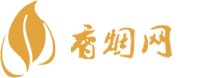 黄鹤香烟批发